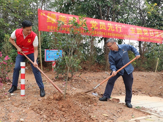 圖4 國企擔當，繪就民生服務(wù)“實景圖”？ - 副本.jpg